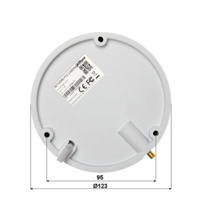 Відеокамера Dahua SD22404T-GN-W для системи відеонагляду